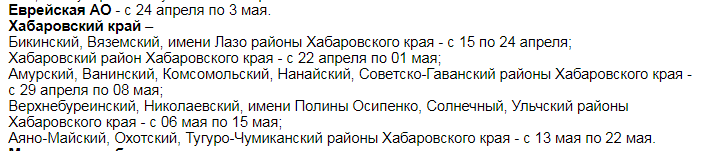 отк.png