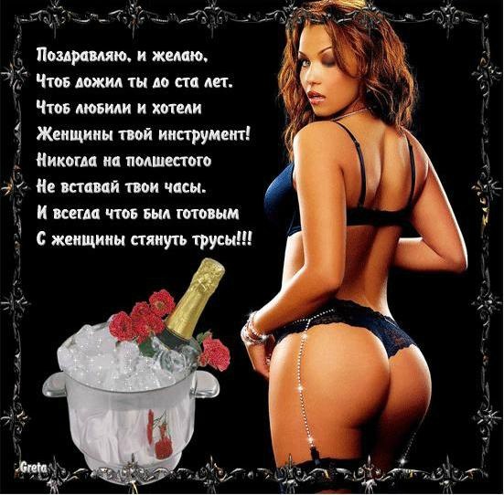 откр.jpg