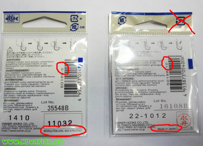 owner-1-fake4.jpg