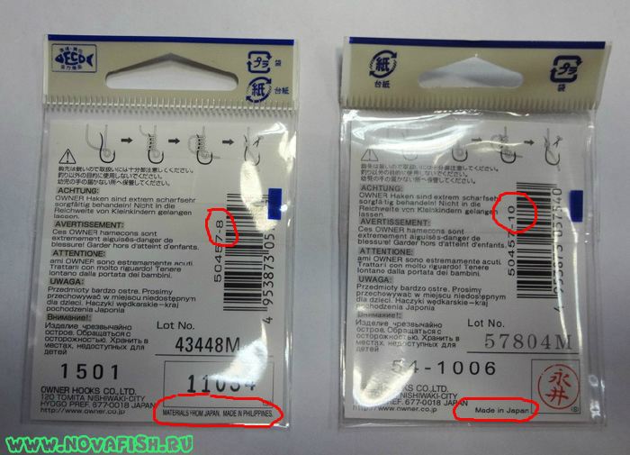 owner-1-fake6.jpg