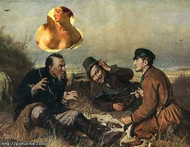 Охотники на привале.jpg