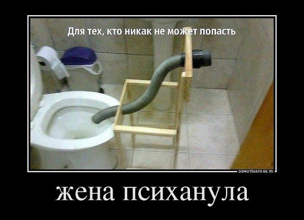 п.jpg