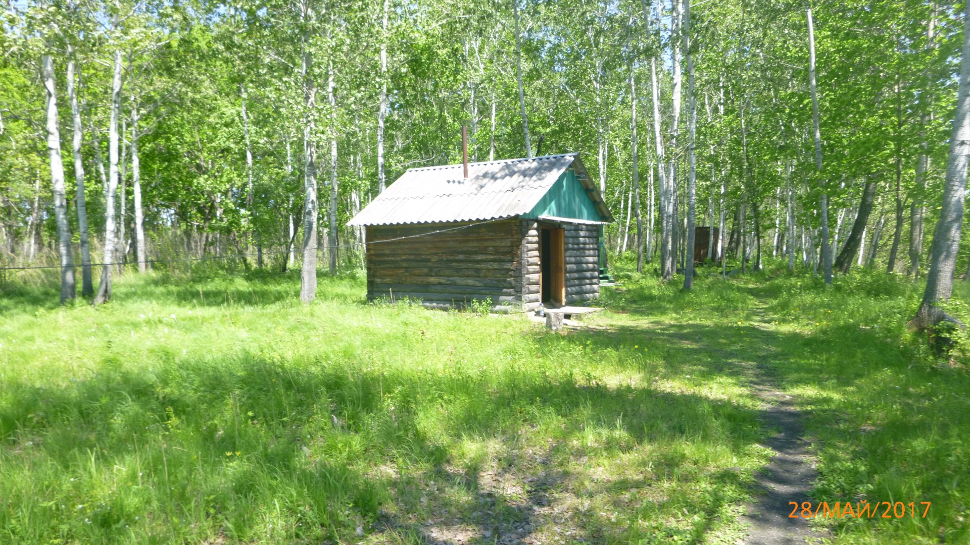 P1000533.JPG