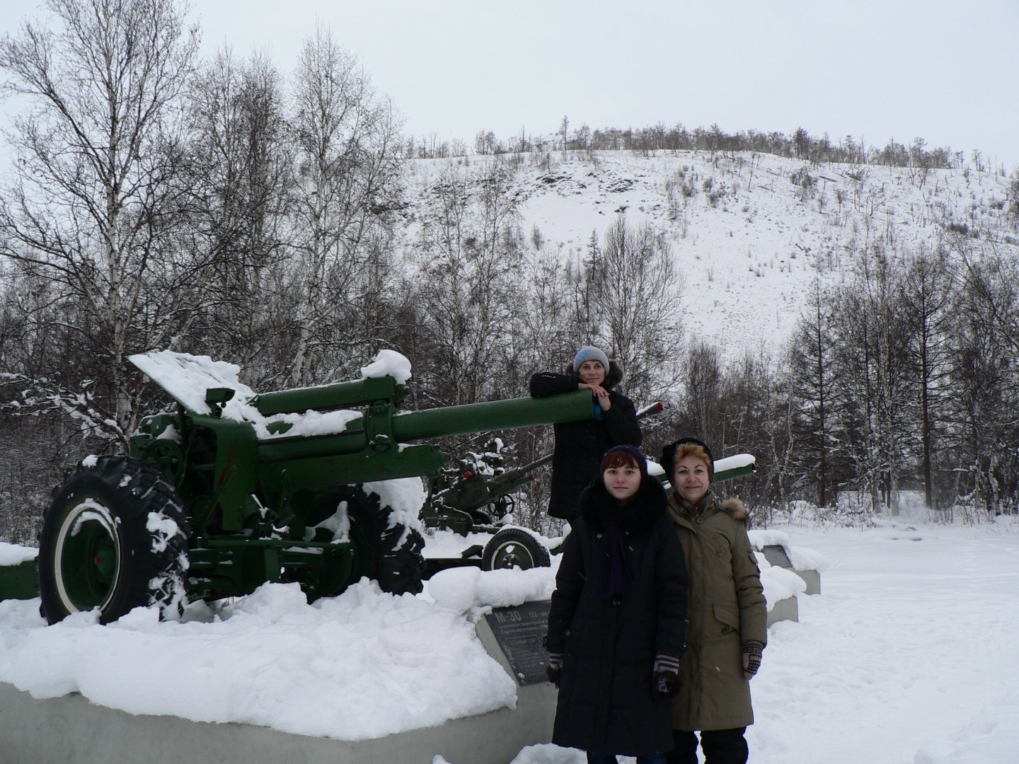 P1060611.JPG