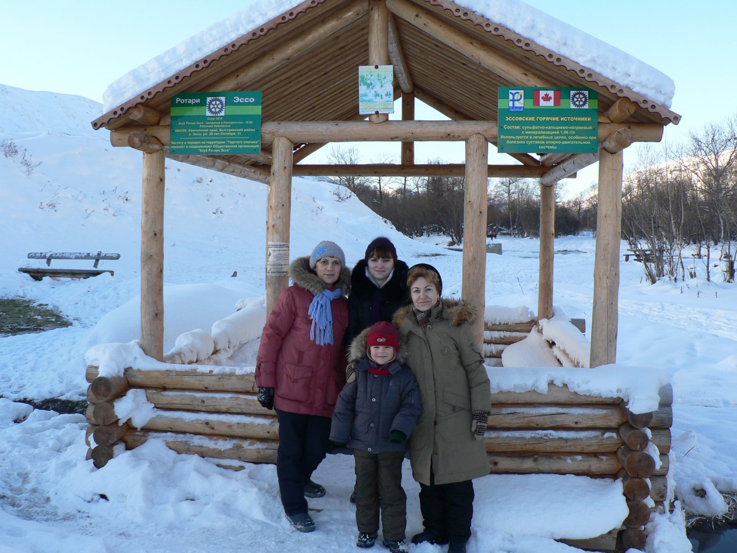 P1060766.JPG