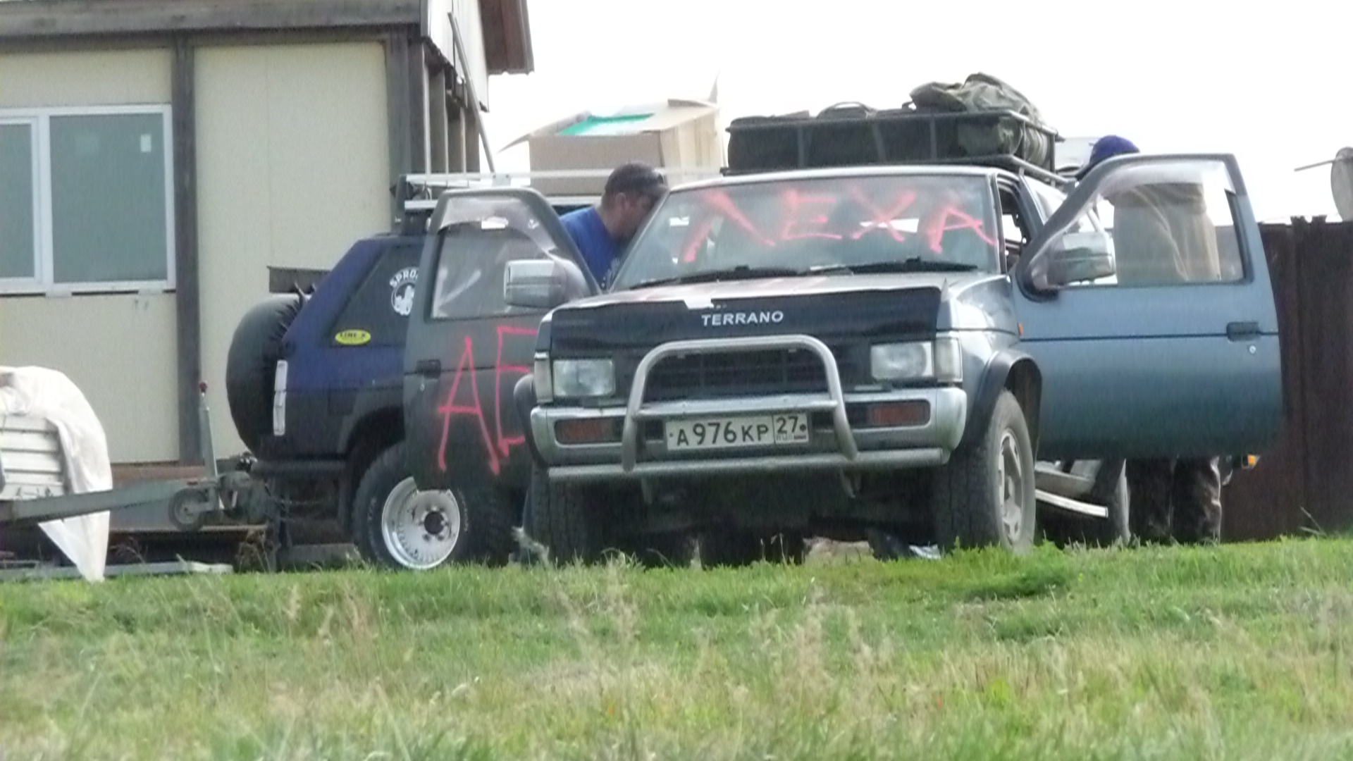 P1100161.JPG