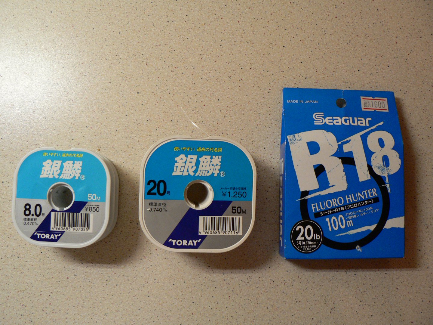 P1110063.JPG