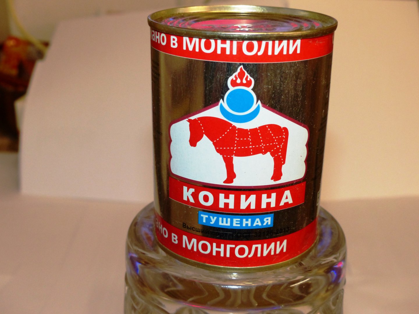 P1150281.JPG