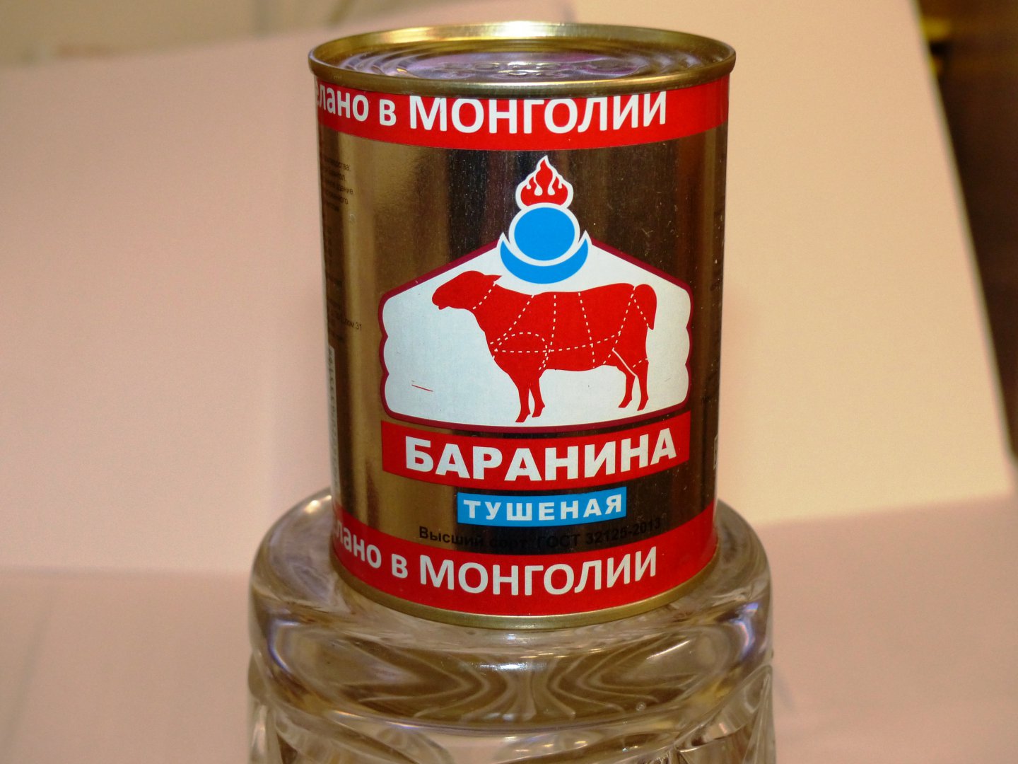 P1150288.JPG