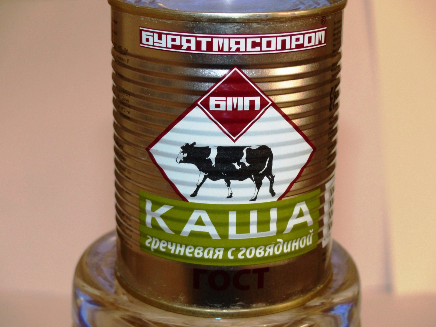 P1150296.JPG