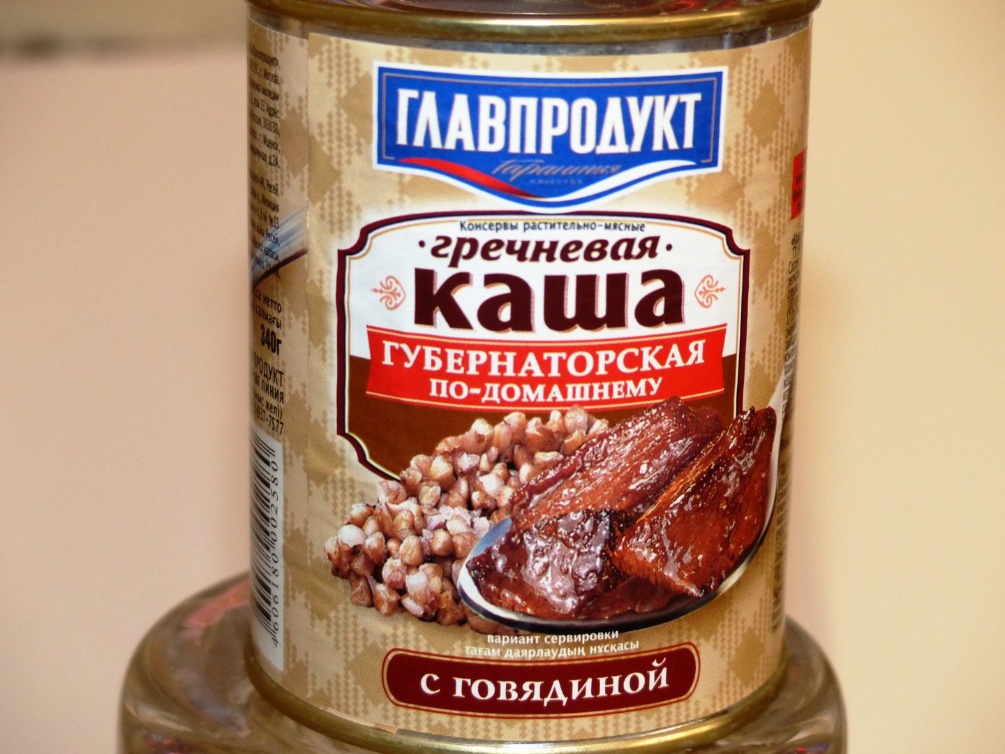 P1150300.JPG
