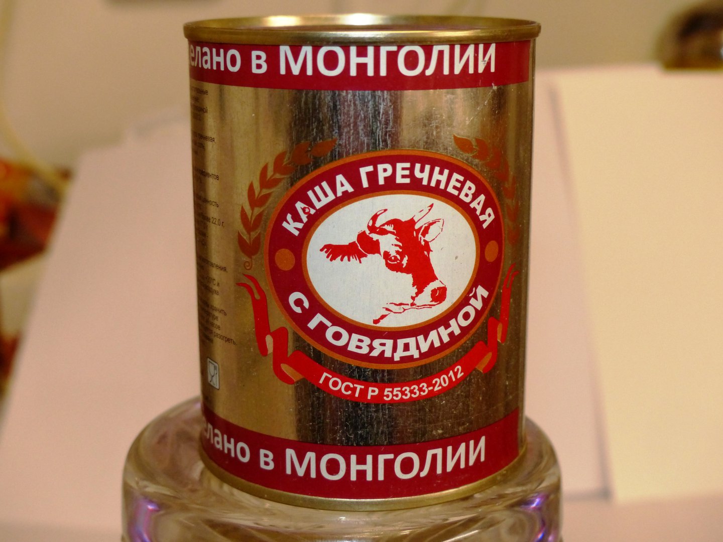 P1150304.JPG