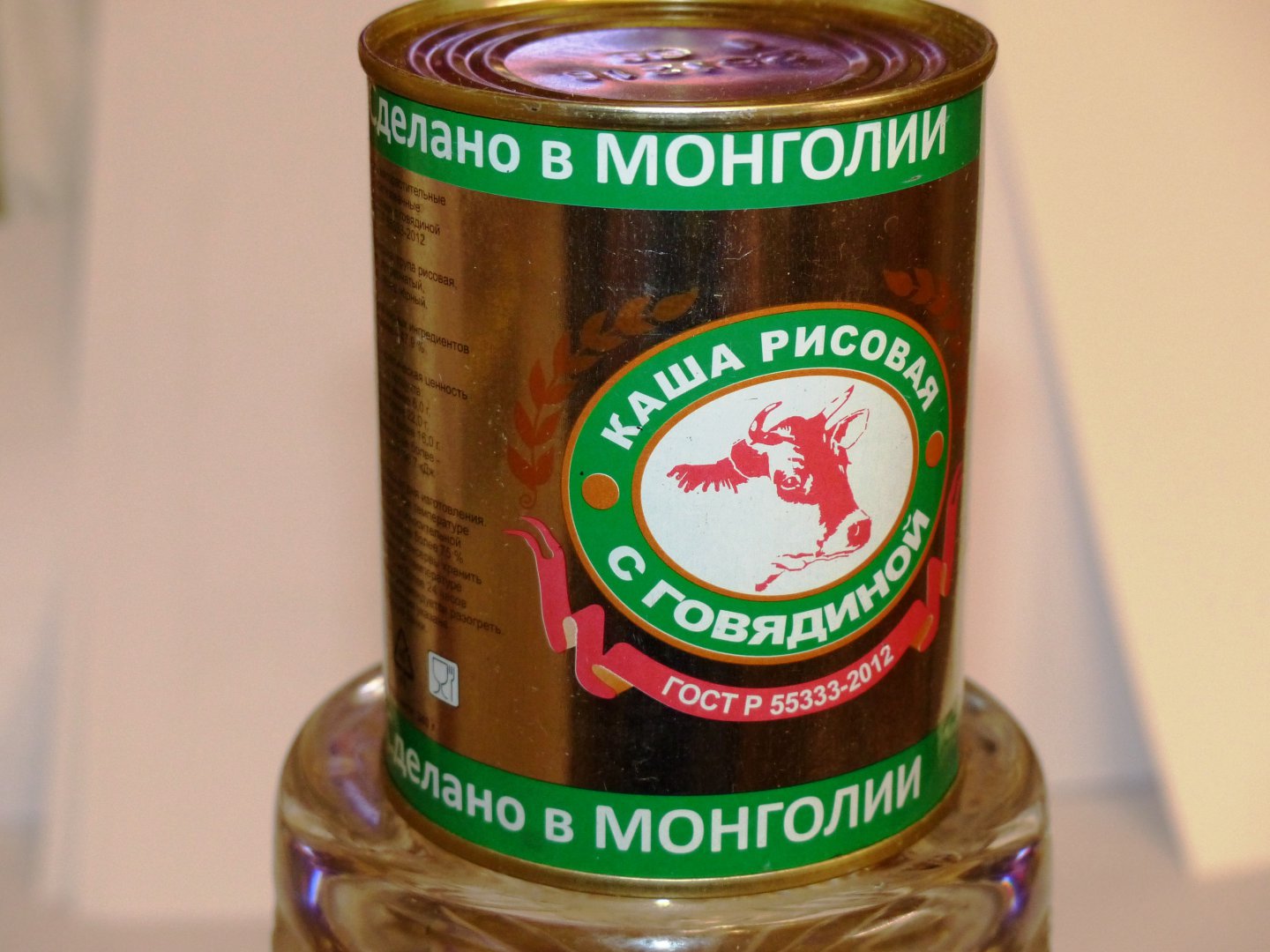 P1150329.JPG