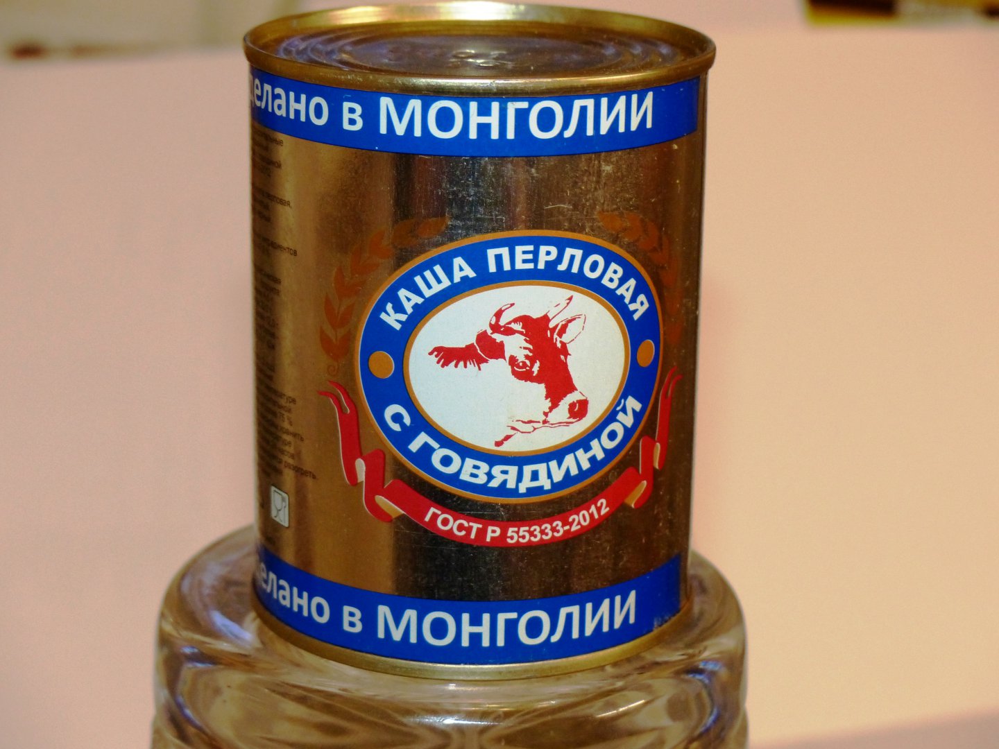 P1150338.JPG