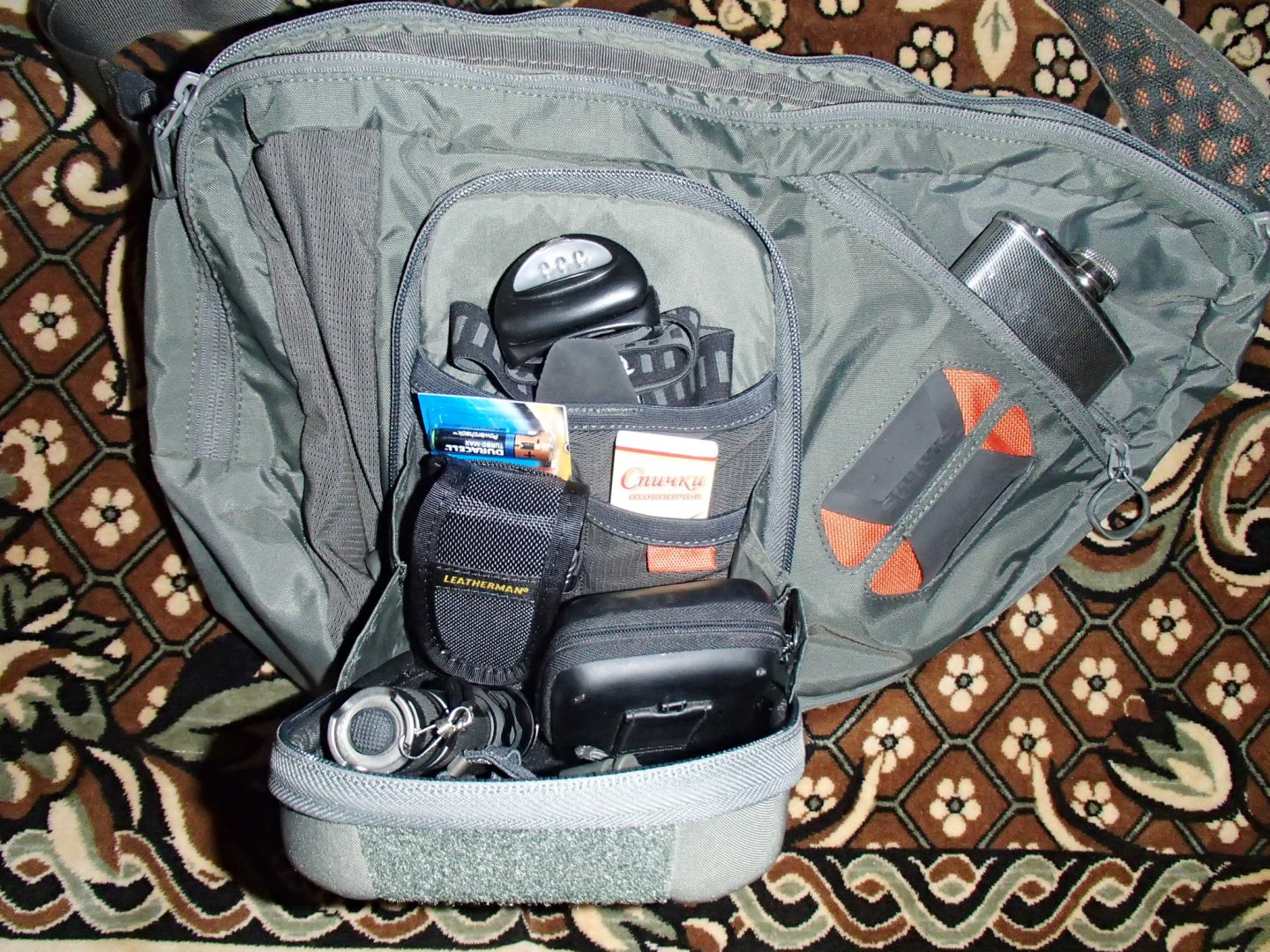 P3150003.JPG