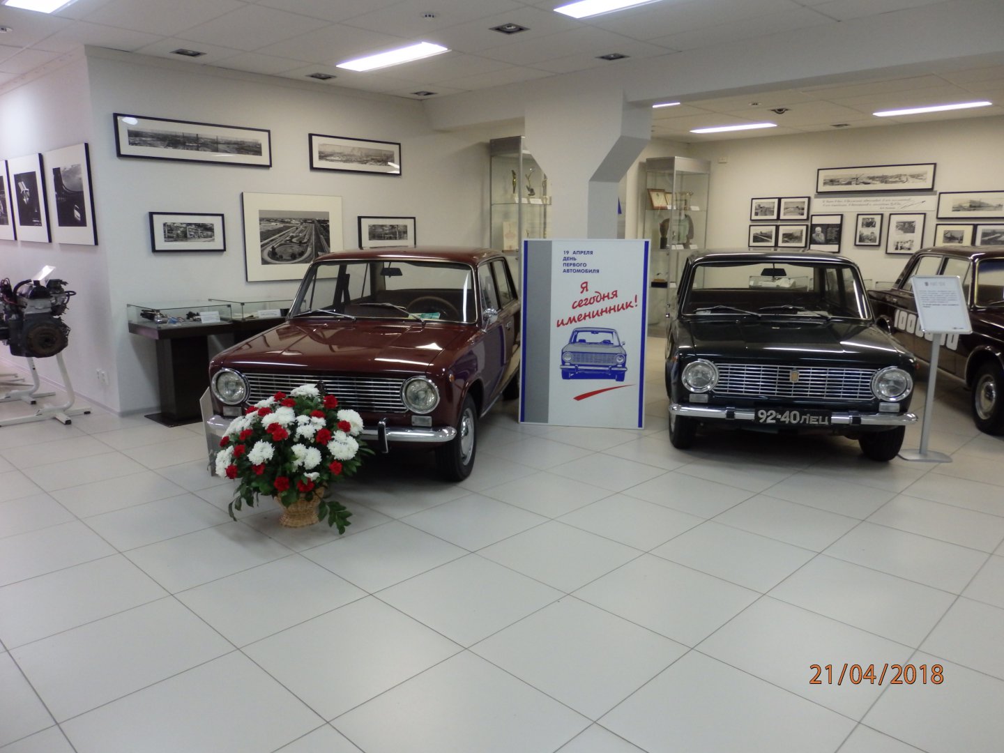 P4213930.JPG