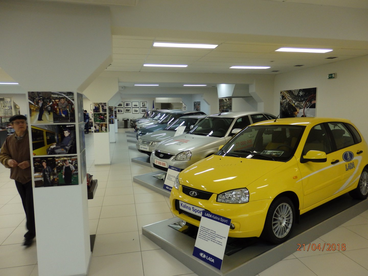 P4213935.JPG