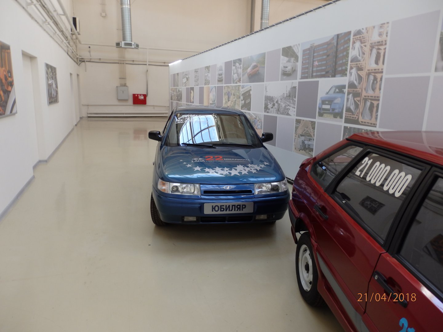 P4213942.JPG