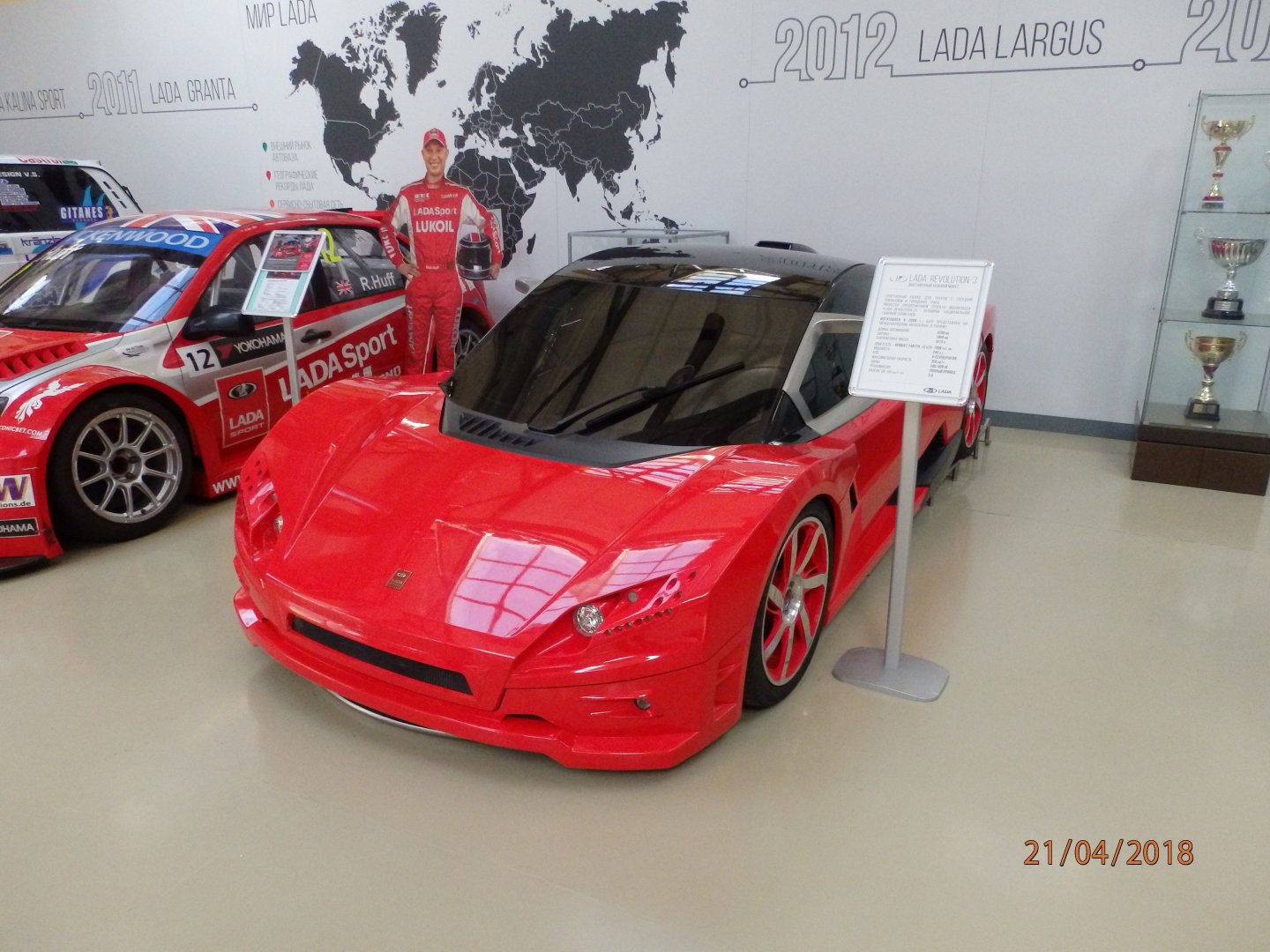 P4213952.JPG