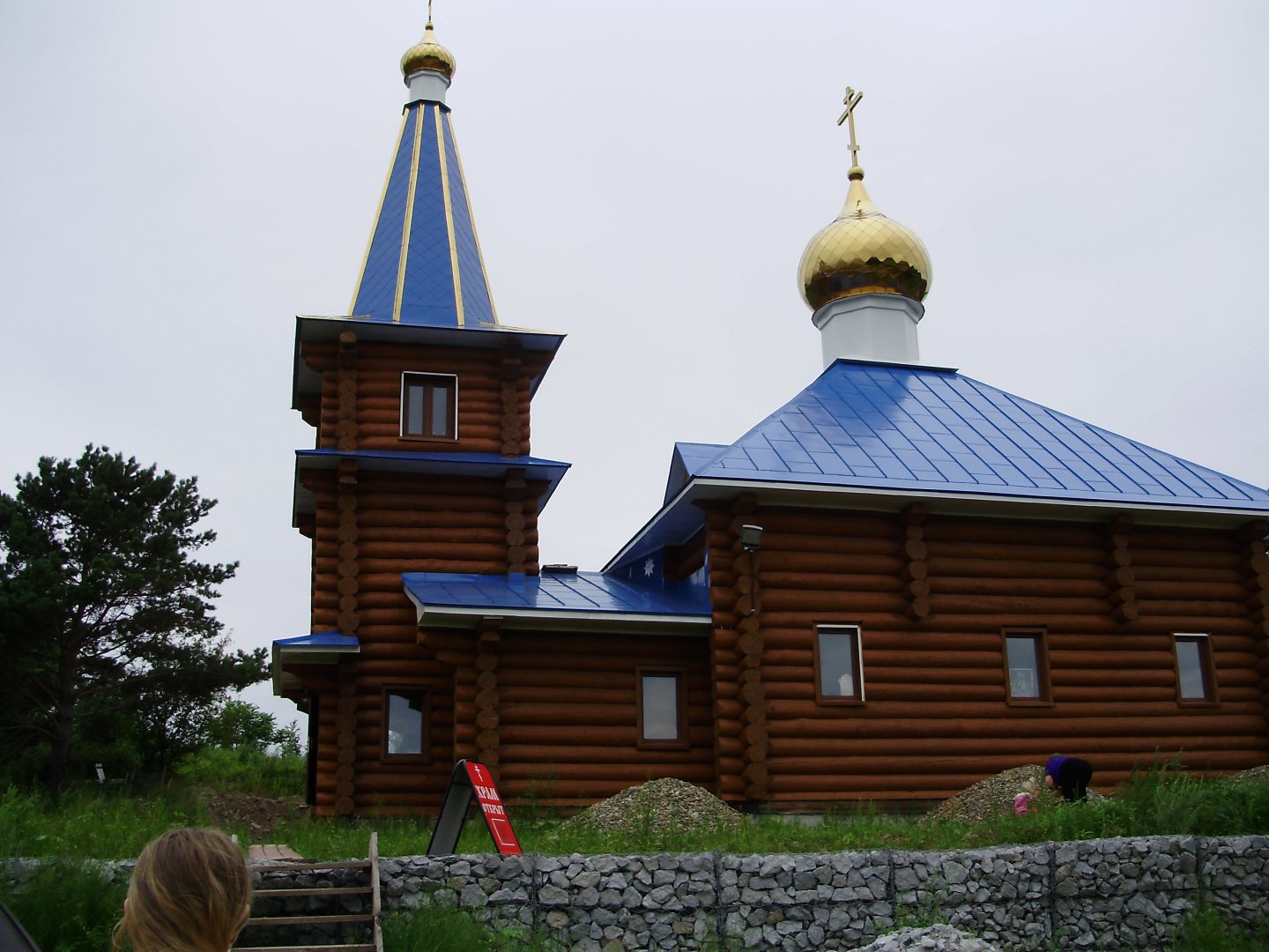 P6220032.JPG