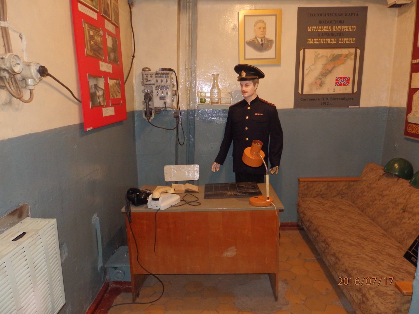 P7172014.JPG