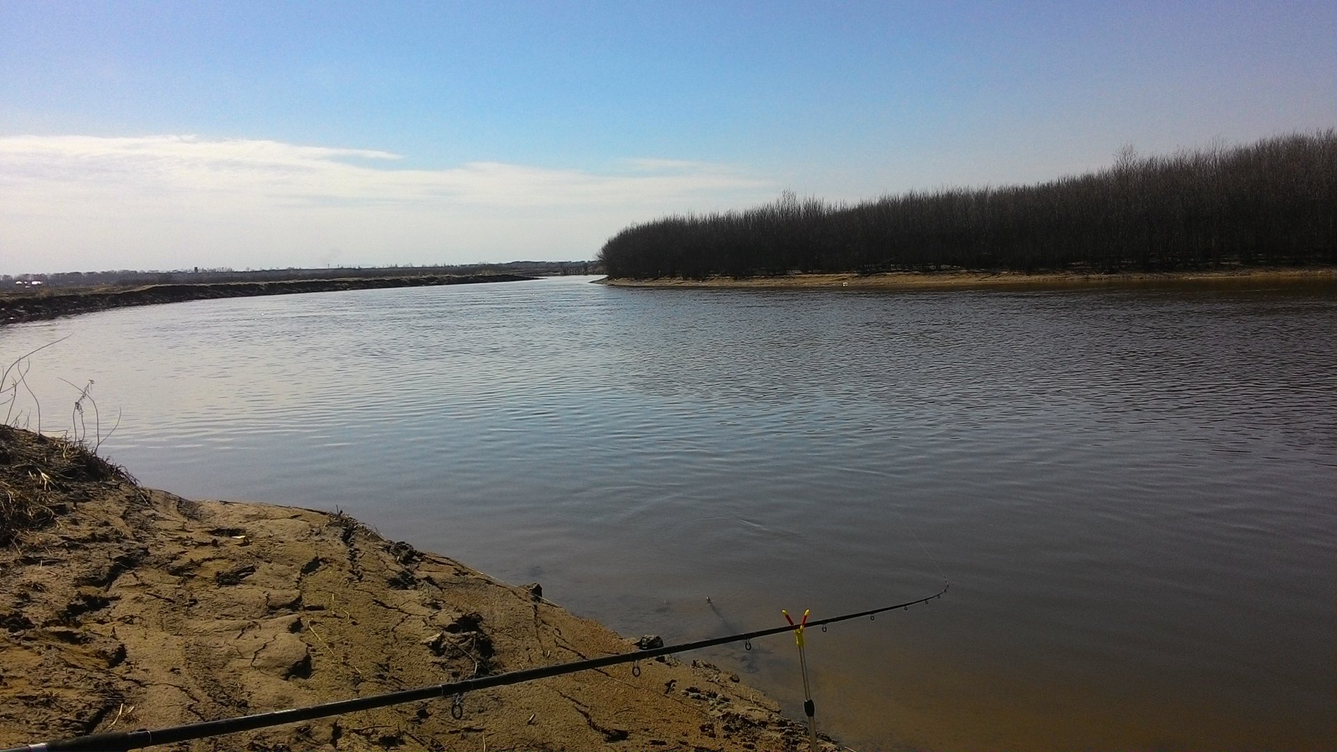 P_20160421_144621.jpg
