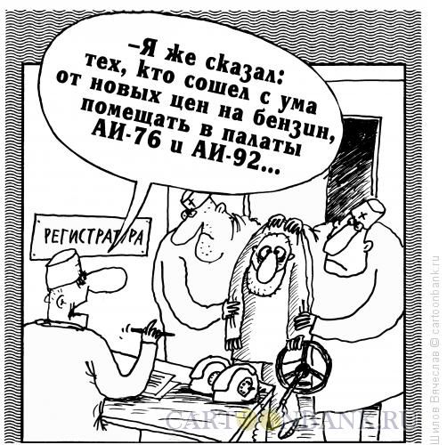 palata-ai-92.jpg