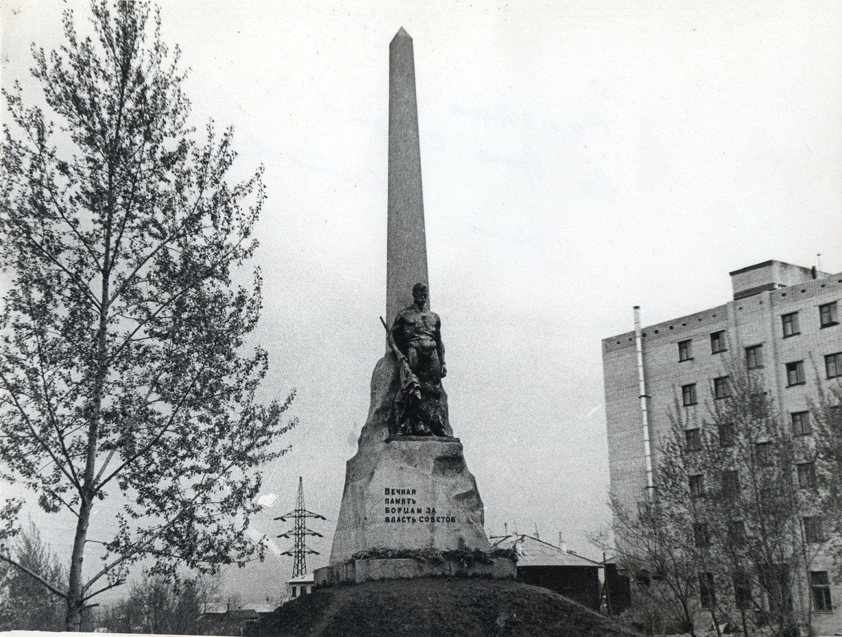 Памятник борцам за власть Советов гк29934485.jpg