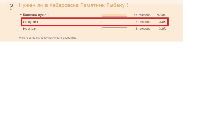 памрыб.jpg