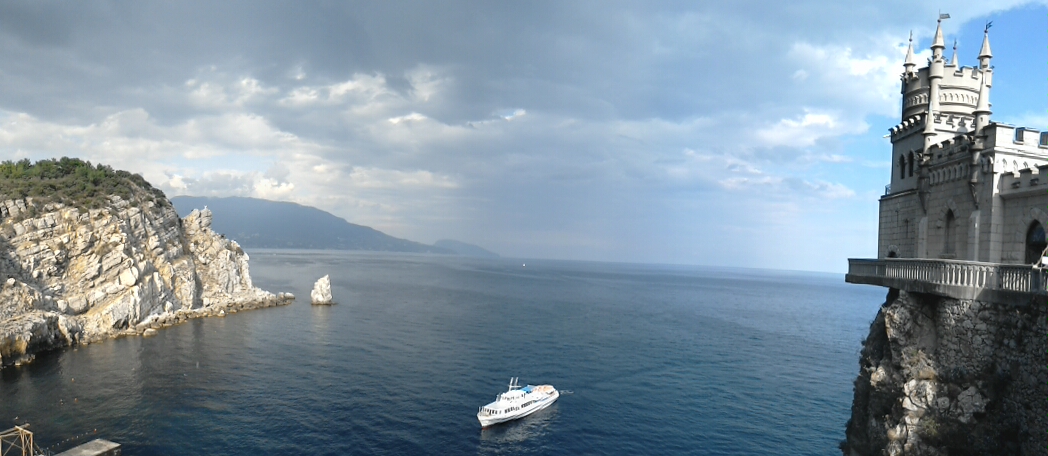 PANO_20150908_222633.jpg