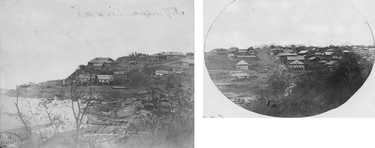 панорама Ланина.jpg