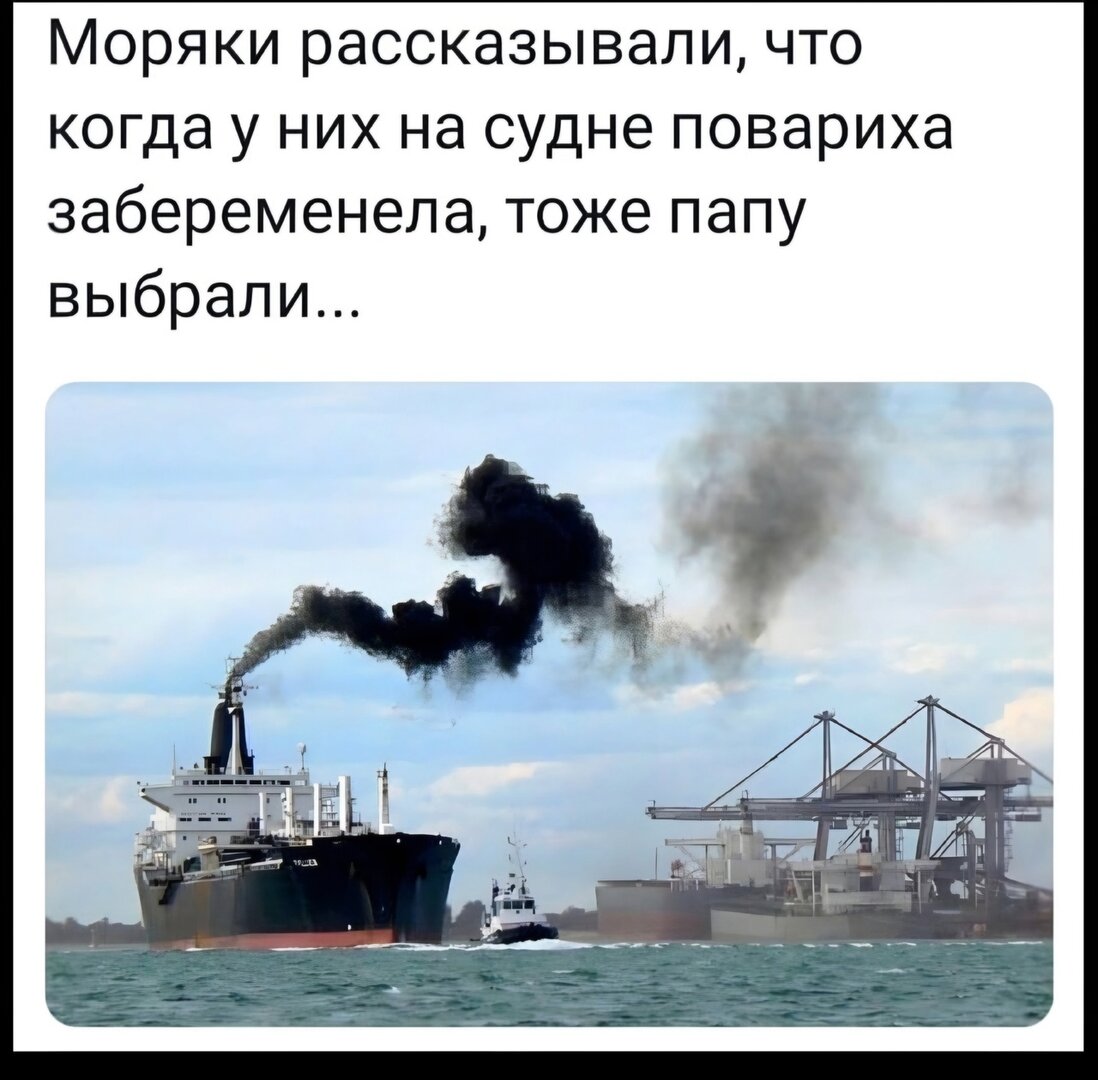 Папа.jpg