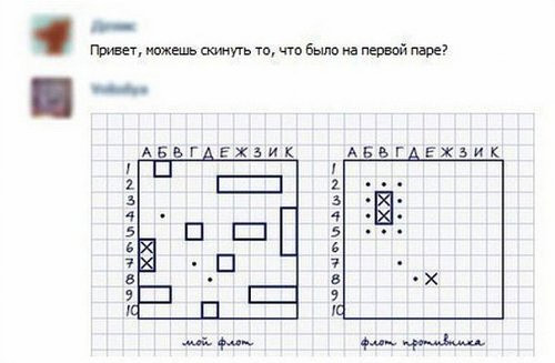 Пара01.jpg