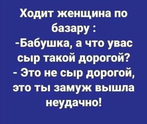 пав.jpeg