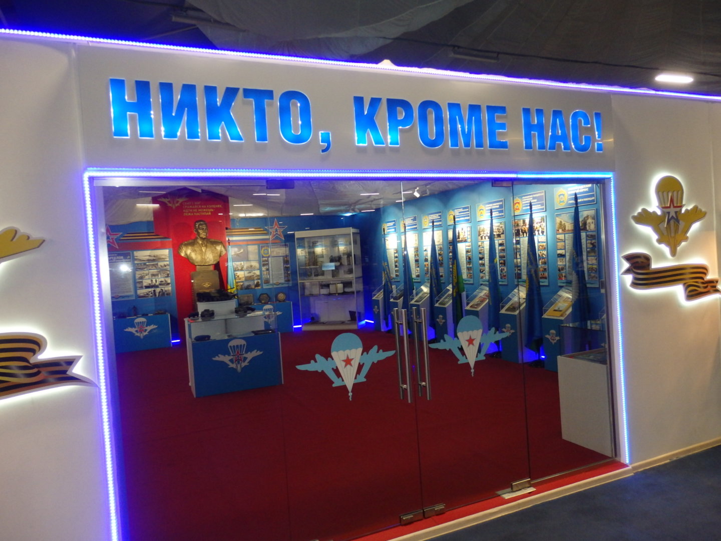 PC205690.JPG