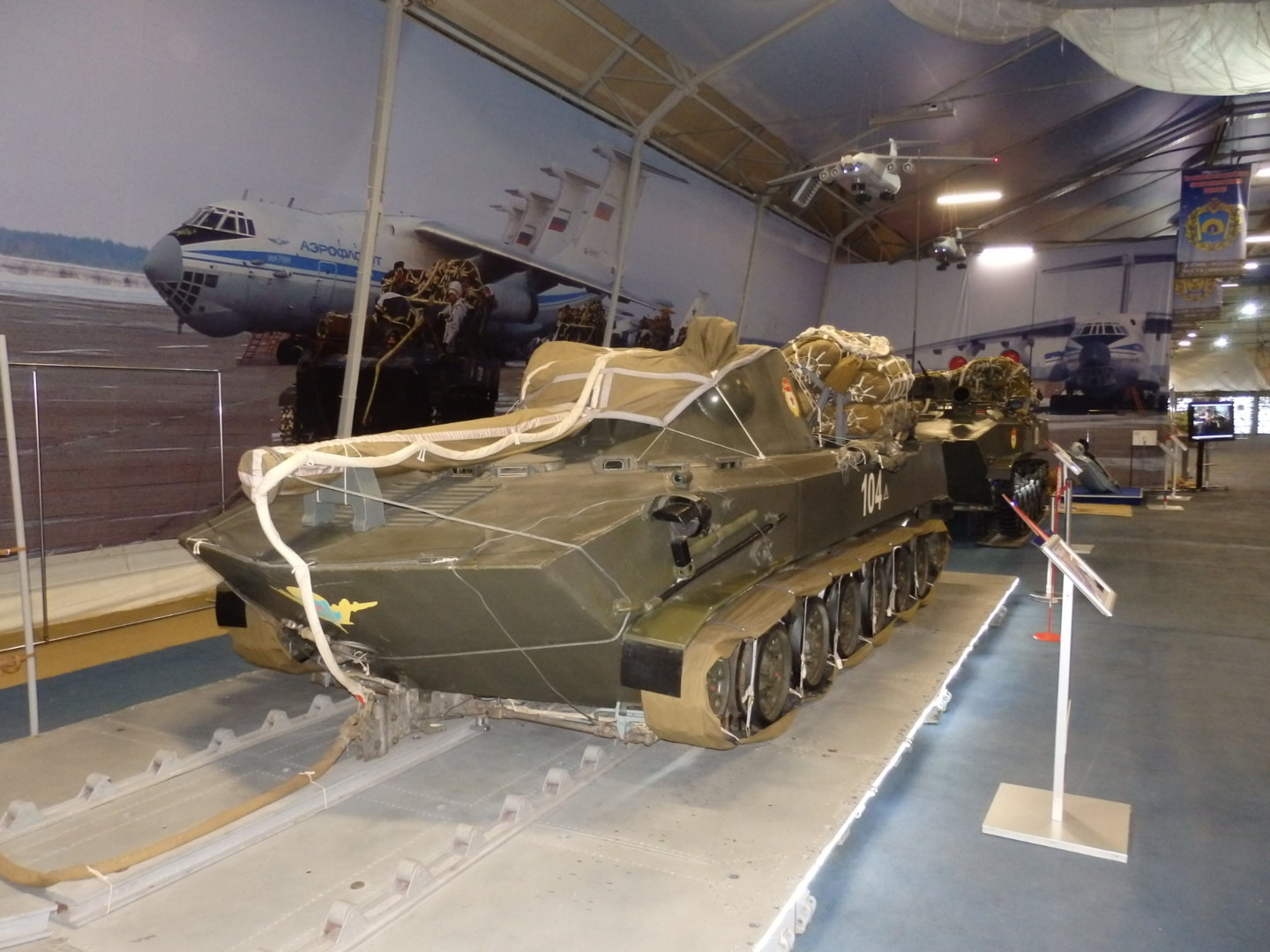 PC205691.JPG