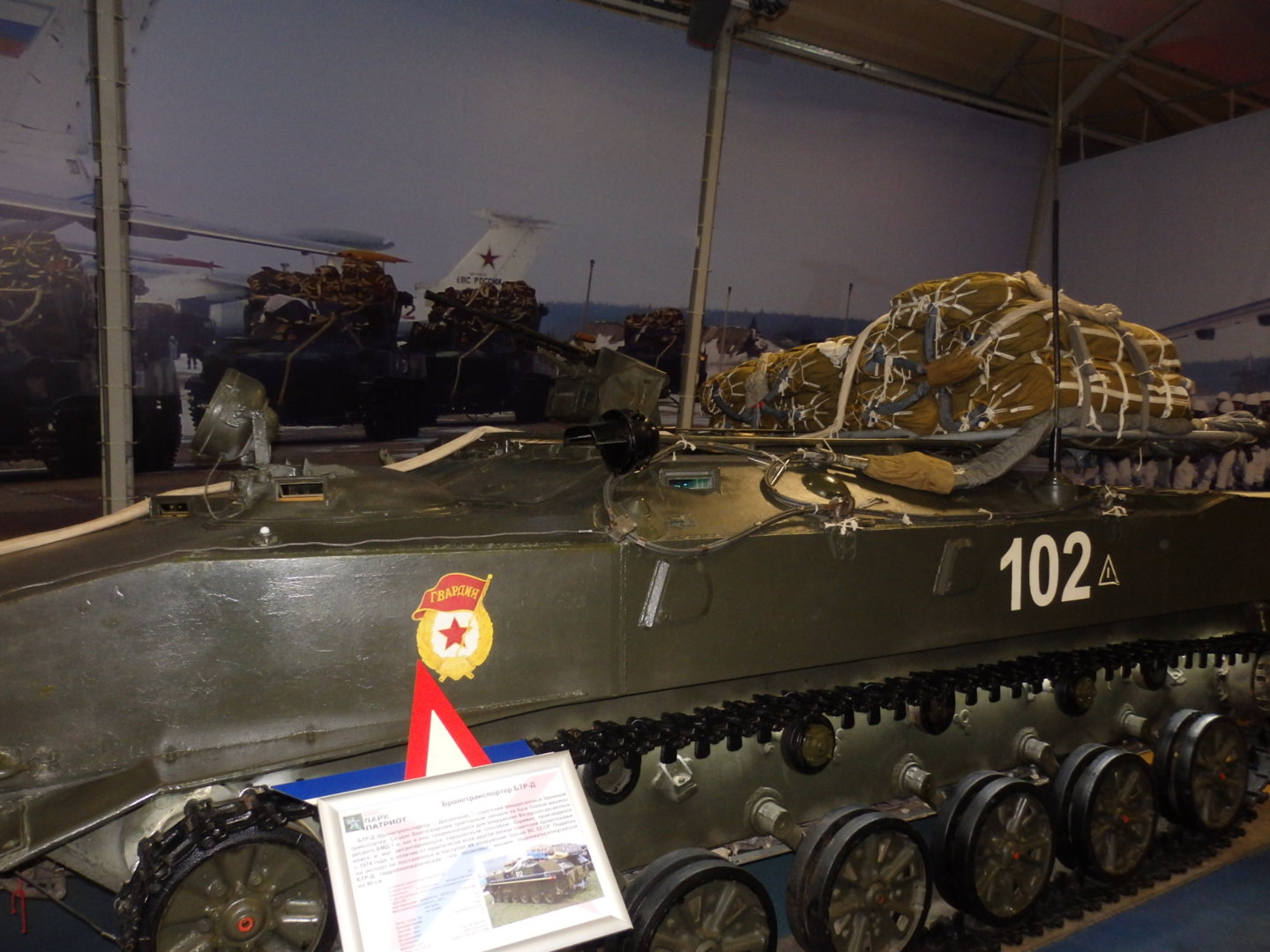 PC205694.JPG
