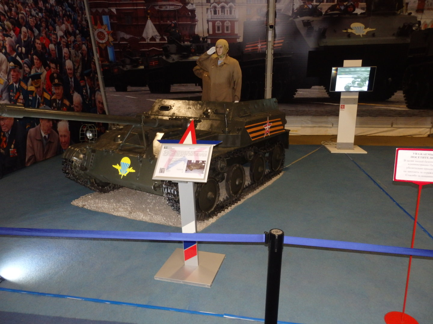 PC205708.JPG