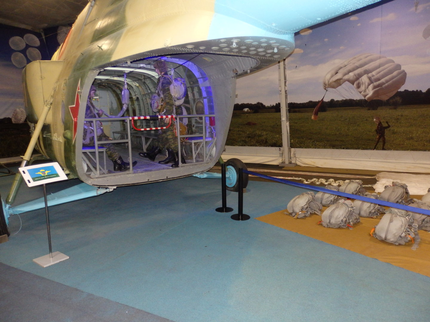 PC205711.JPG