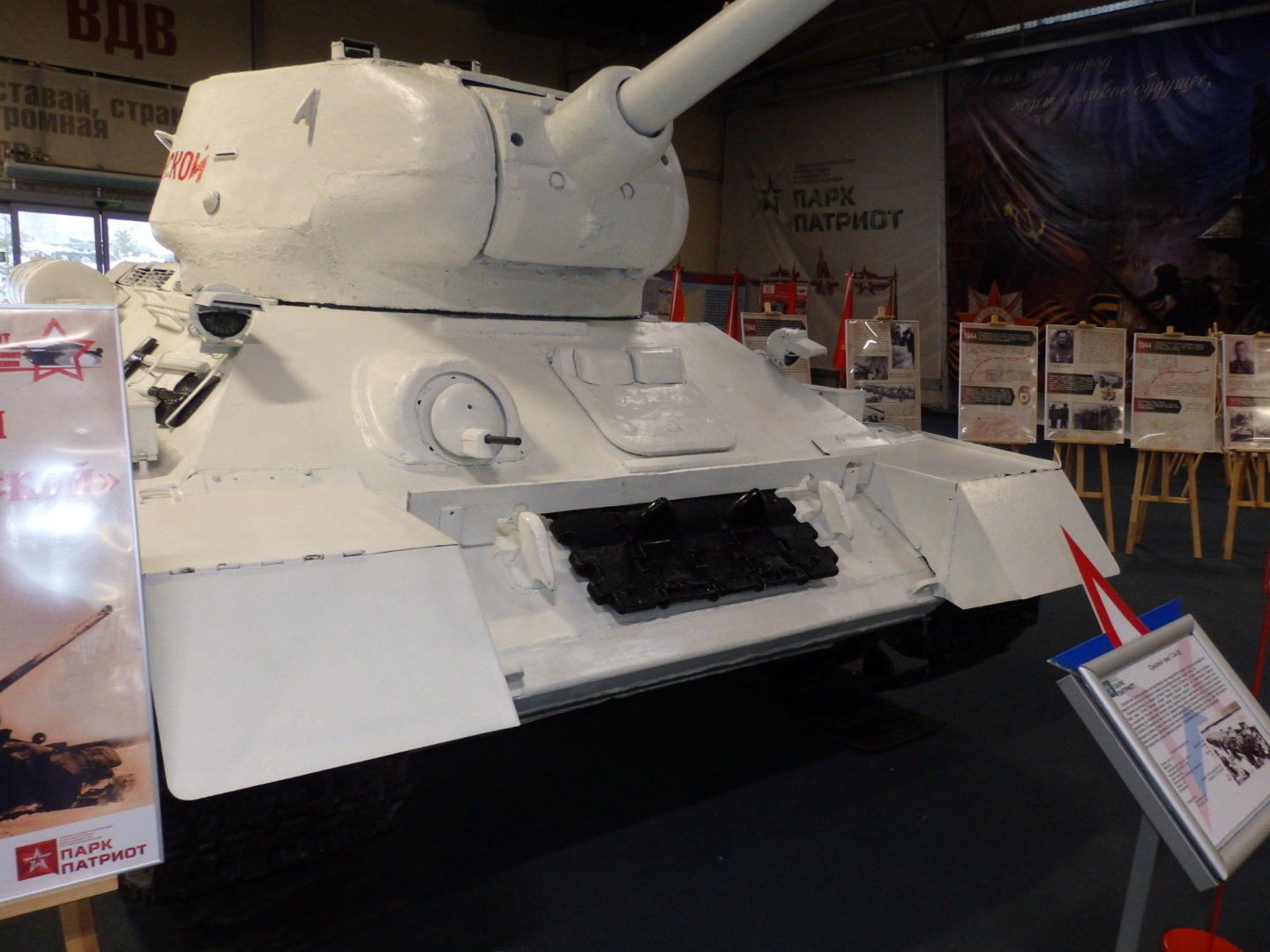 PC205720.JPG