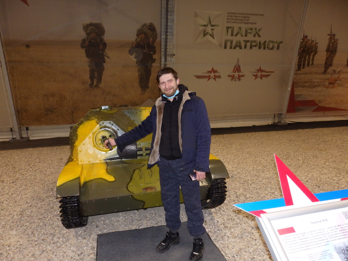 PC205732.JPG