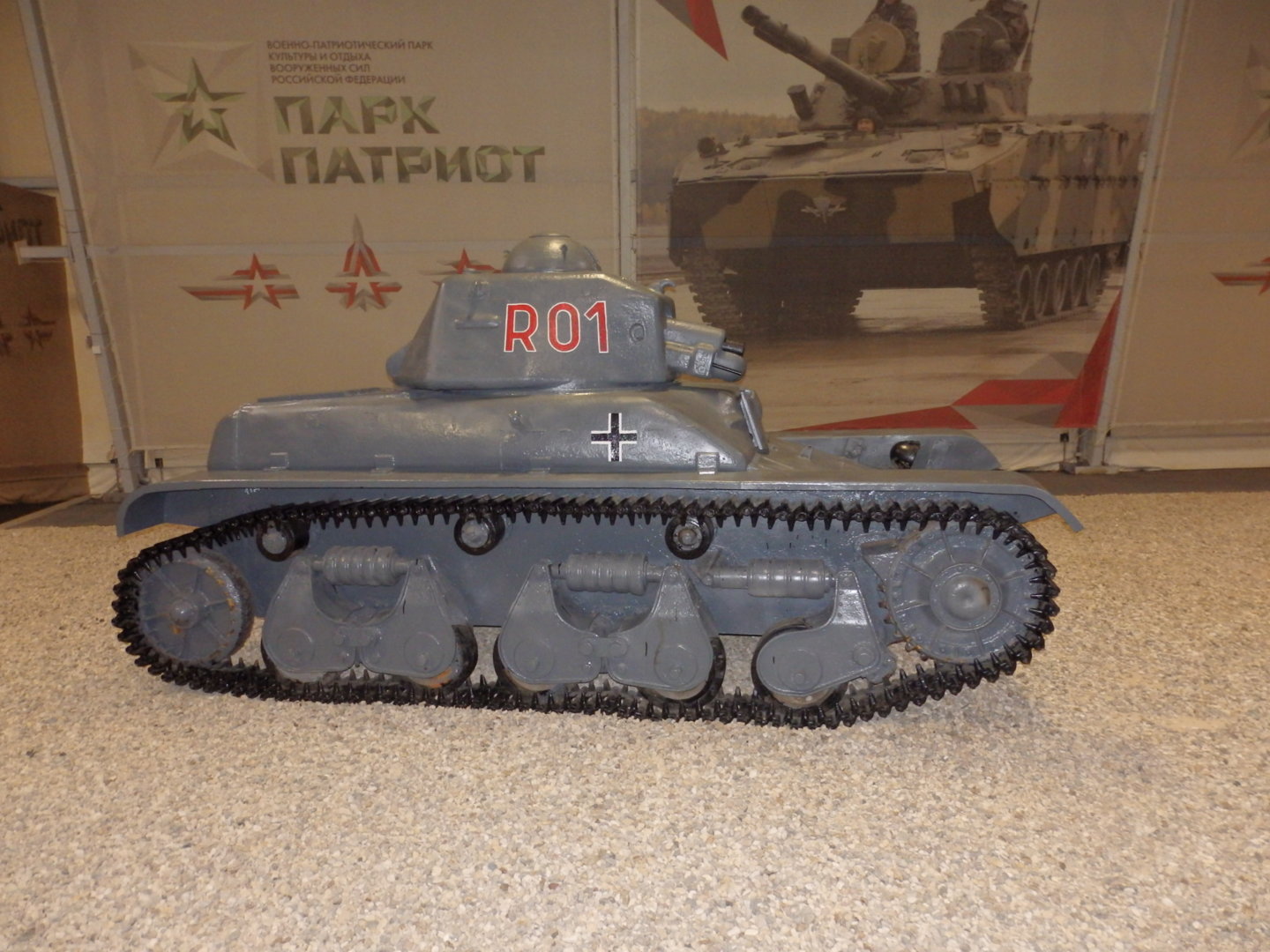 PC205740.JPG