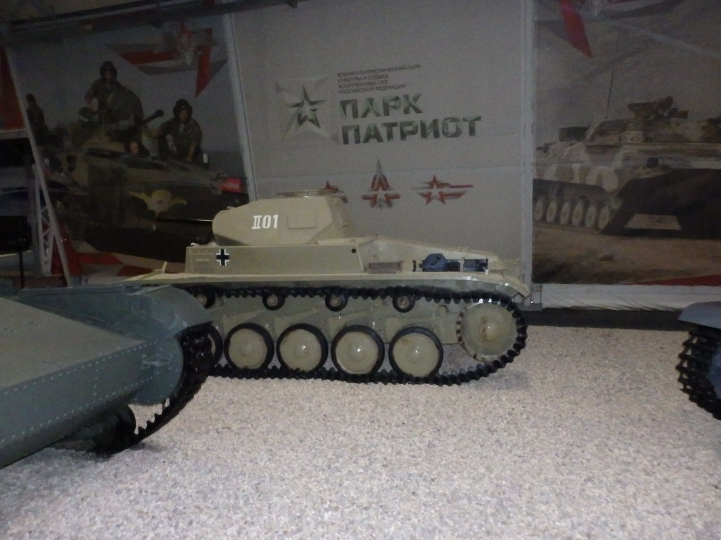 PC205751.JPG