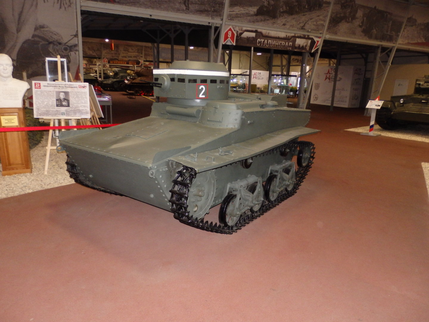 PC205755.JPG