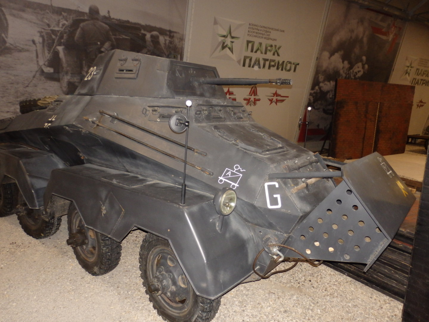PC205759.JPG