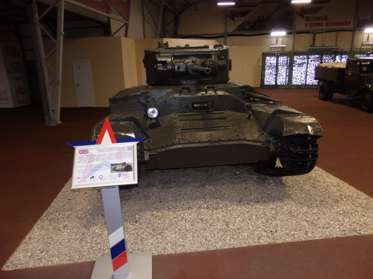 PC205764.JPG