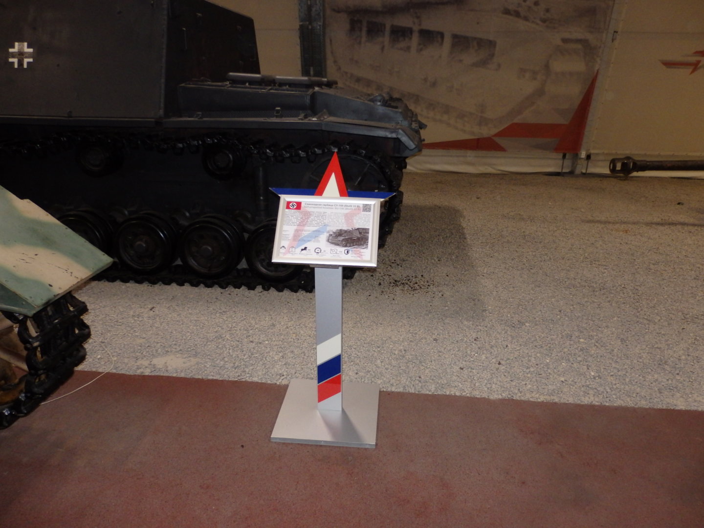 PC205775.JPG