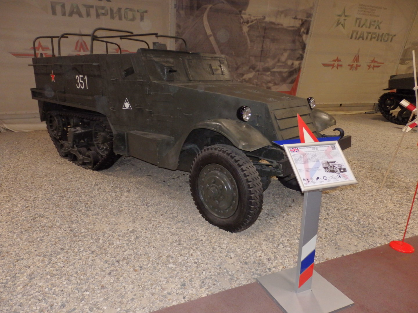 PC205790.JPG
