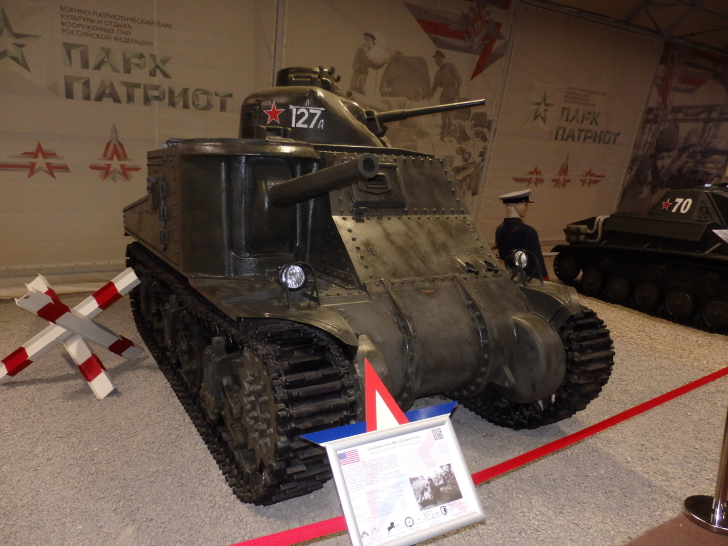 PC205791.JPG