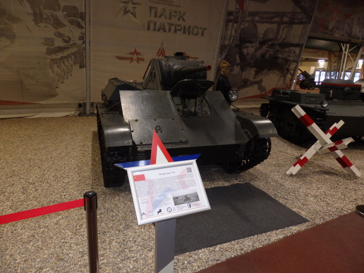 PC205792.JPG
